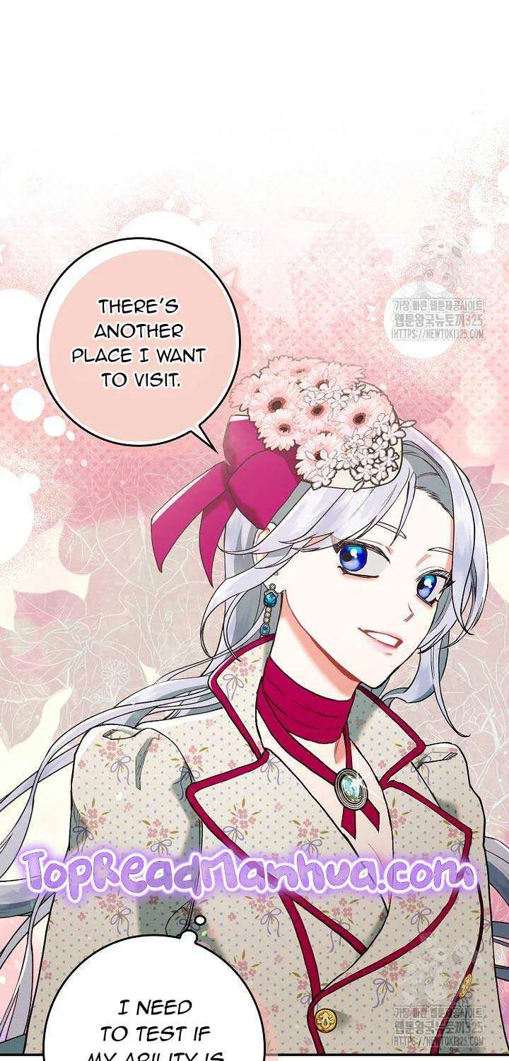 I Am Living an Unmarried Life With a Terminally Ill Lover Chapter 2 page 8 - 