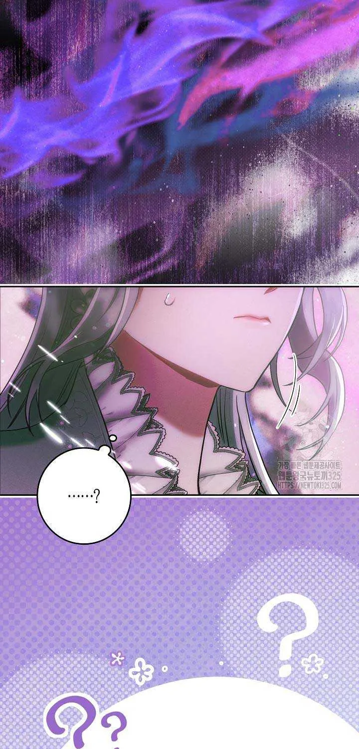 I Am Living an Unmarried Life With a Terminally Ill Lover Chapter 2 page 75 - 