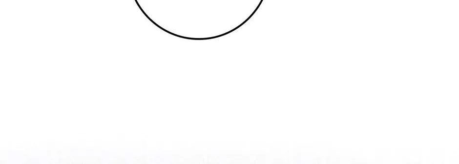 I Am Living an Unmarried Life With a Terminally Ill Lover Chapter 20 page 66 - 