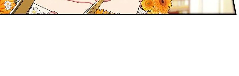 I Am Living an Unmarried Life With a Terminally Ill Lover Chapter 20 page 86 - 