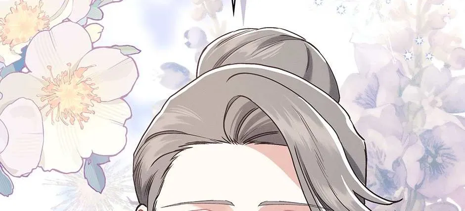 I Am Living an Unmarried Life With a Terminally Ill Lover Chapter 21 page 74 - 