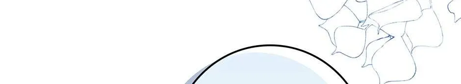 I Am Living an Unmarried Life With a Terminally Ill Lover Chapter 22 page 104 - 