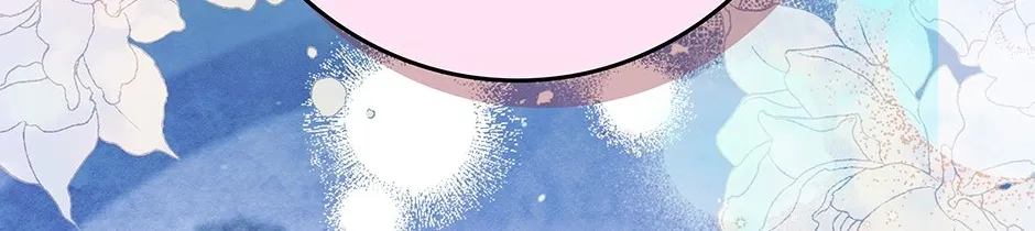 I Am Living an Unmarried Life With a Terminally Ill Lover Chapter 22 page 88 - 