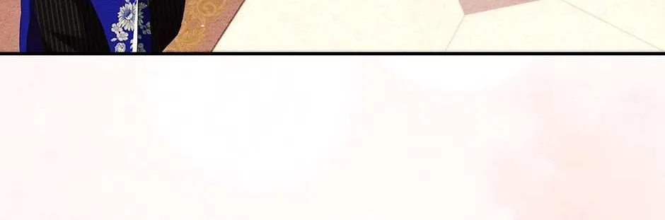 I Am Living an Unmarried Life With a Terminally Ill Lover Chapter 23 page 121 - 