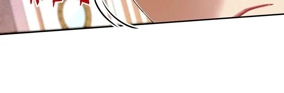 I Am Living an Unmarried Life With a Terminally Ill Lover Chapter 23 page 125 - 