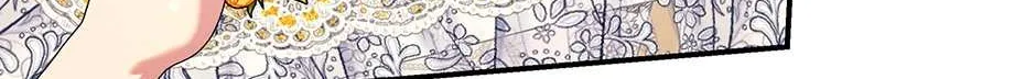 I Am Living an Unmarried Life With a Terminally Ill Lover Chapter 23 page 137 - 