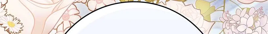 I Am Living an Unmarried Life With a Terminally Ill Lover Chapter 23 page 5 - 