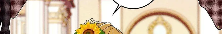 I Am Living an Unmarried Life With a Terminally Ill Lover Chapter 23 page 87 - 