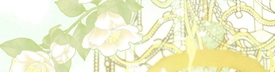 I Am Living an Unmarried Life With a Terminally Ill Lover Chapter 24 page 125 - 