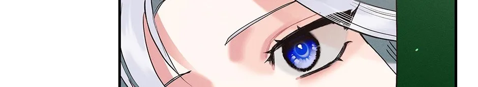 I Am Living an Unmarried Life With a Terminally Ill Lover Chapter 25 page 47 - 
