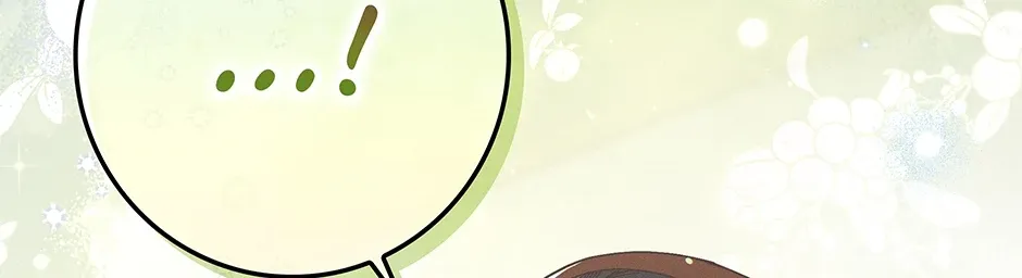 I Am Living an Unmarried Life With a Terminally Ill Lover Chapter 26 page 56 - 
