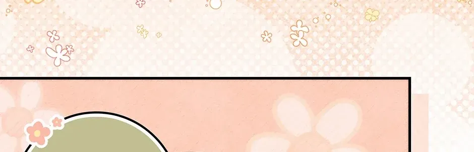 I Am Living an Unmarried Life With a Terminally Ill Lover Chapter 27 page 60 - 