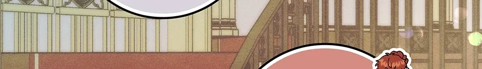 I Am Living an Unmarried Life With a Terminally Ill Lover Chapter 27 page 74 - 