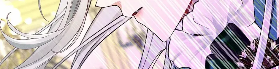 I Am Living an Unmarried Life With a Terminally Ill Lover Chapter 27 page 84 - 