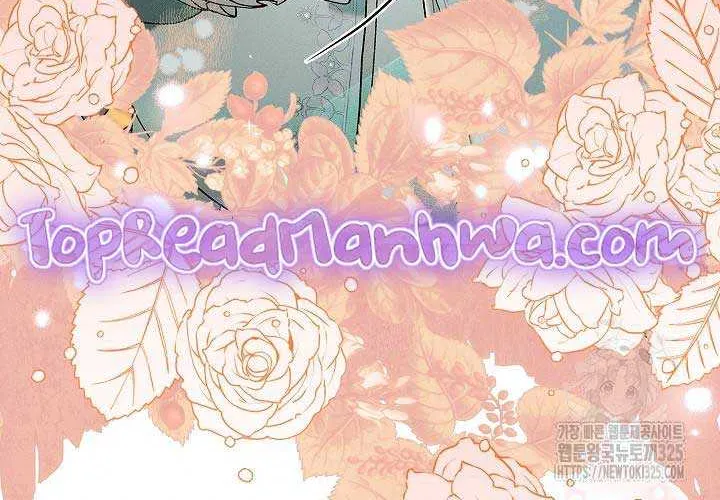 I Am Living an Unmarried Life With a Terminally Ill Lover Chapter 3 page 13 - 
