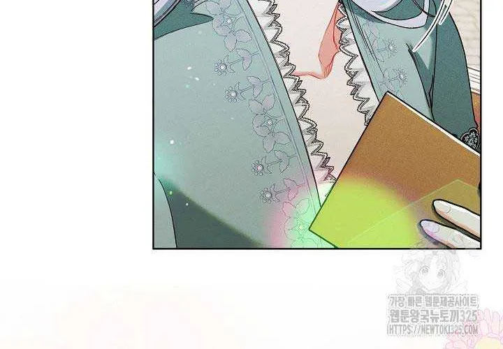 I Am Living an Unmarried Life With a Terminally Ill Lover Chapter 3 page 54 - 