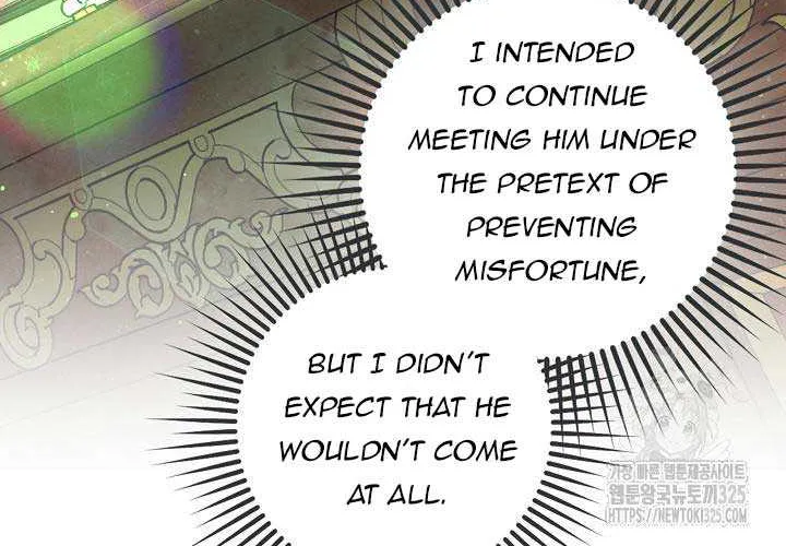 I Am Living an Unmarried Life With a Terminally Ill Lover Chapter 3 page 60 - 