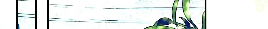 I Am Living an Unmarried Life With a Terminally Ill Lover Chapter 32 page 141 - 