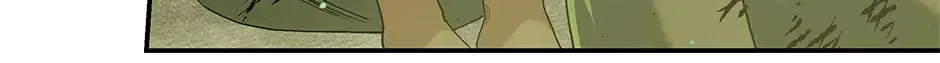 I Am Living an Unmarried Life With a Terminally Ill Lover Chapter 32 page 47 - 