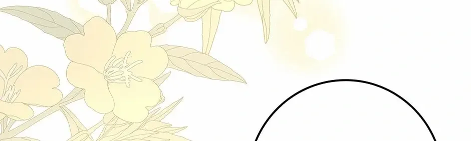 I Am Living an Unmarried Life With a Terminally Ill Lover Chapter 35 page 131 - 