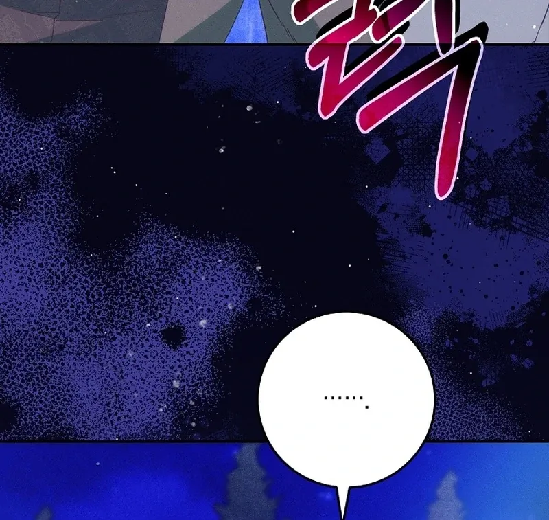 I Am Living an Unmarried Life With a Terminally Ill Lover Chapter 36 page 24 - 
