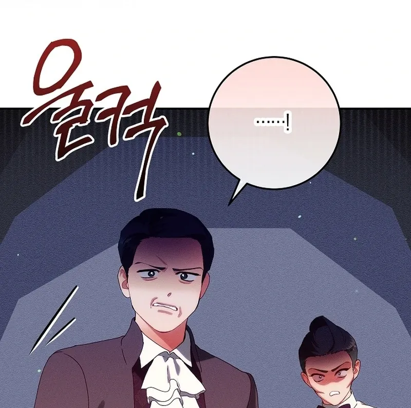 I Am Living an Unmarried Life With a Terminally Ill Lover Chapter 36 page 38 - 
