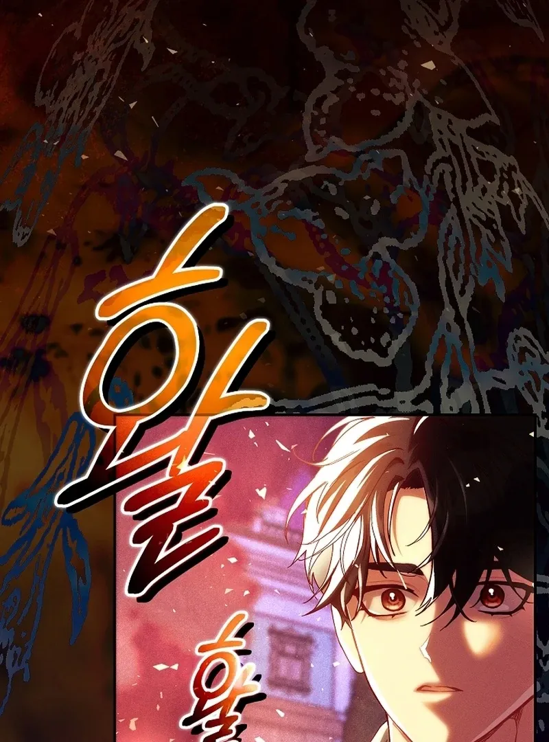 I Am Living an Unmarried Life With a Terminally Ill Lover Chapter 36 page 5 - 