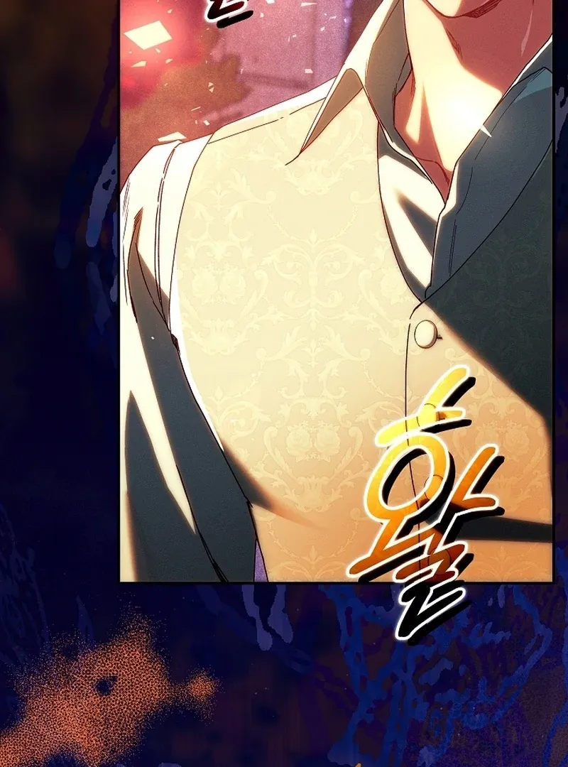 I Am Living an Unmarried Life With a Terminally Ill Lover Chapter 36 page 6 - 