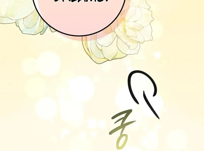 I Am Living an Unmarried Life With a Terminally Ill Lover Chapter 37 page 33 - 