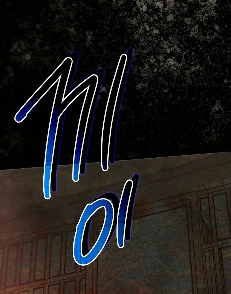 I Am Living an Unmarried Life With a Terminally Ill Lover Chapter 37 page 68 - 