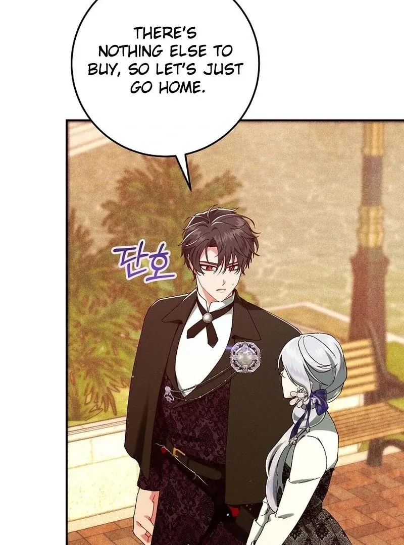 I Am Living an Unmarried Life With a Terminally Ill Lover Chapter 38 page 4 - 