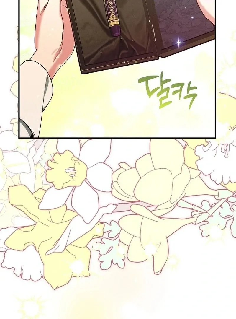 I Am Living an Unmarried Life With a Terminally Ill Lover Chapter 38 page 33 - 