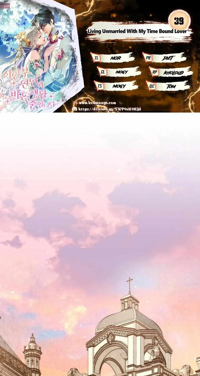 I Am Living an Unmarried Life With a Terminally Ill Lover Chapter 39 page 1 - 
