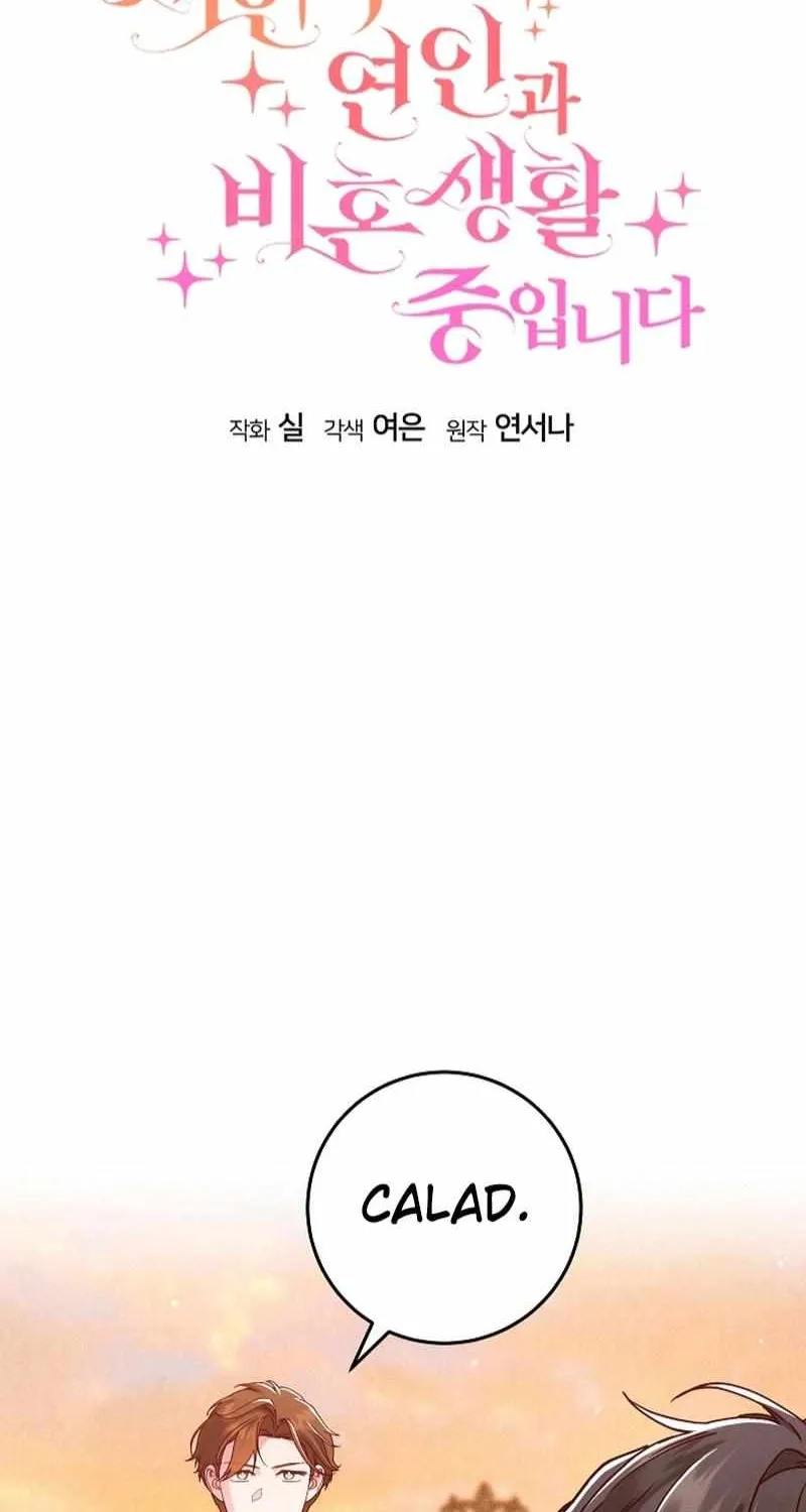 I Am Living an Unmarried Life With a Terminally Ill Lover Chapter 39 page 28 - 