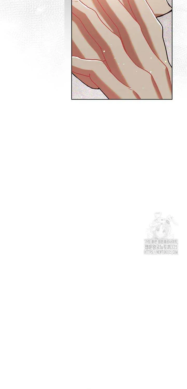 I Am Living an Unmarried Life With a Terminally Ill Lover Chapter 4 page 21 - 