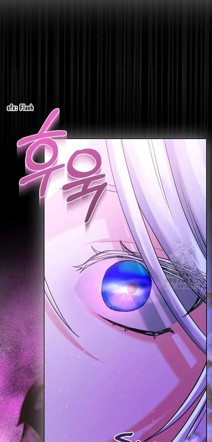 I Am Living an Unmarried Life With a Terminally Ill Lover Chapter 4 page 50 - 