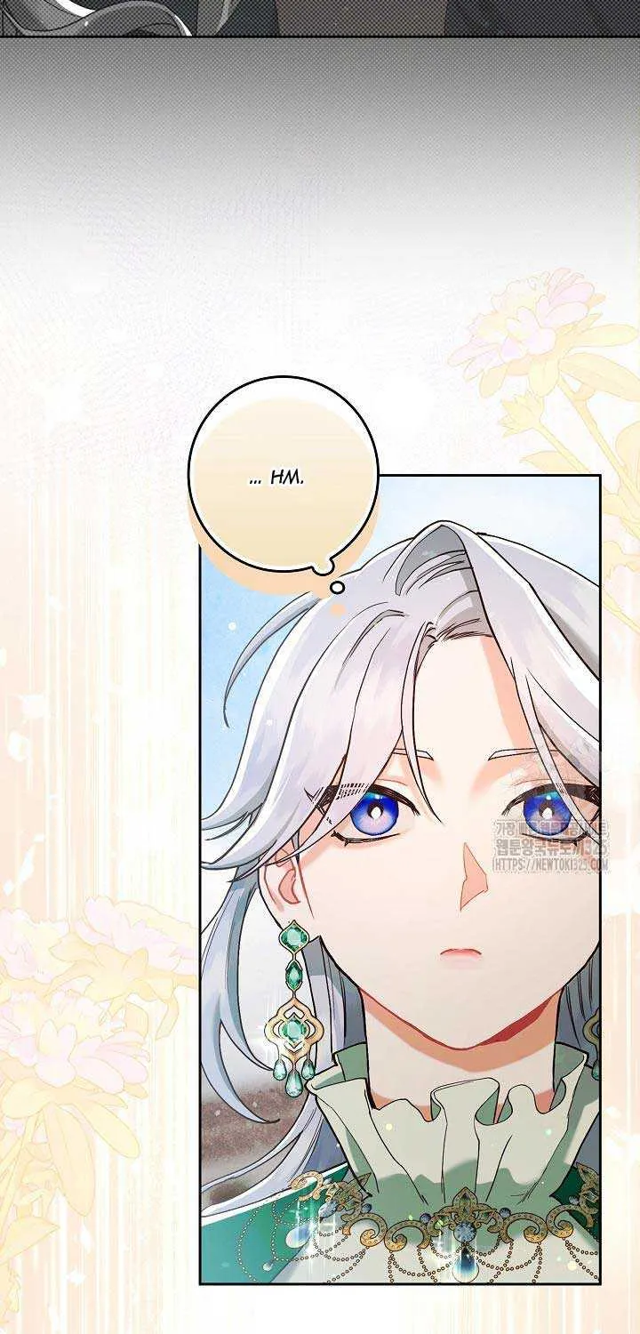 I Am Living an Unmarried Life With a Terminally Ill Lover Chapter 4 page 56 - 