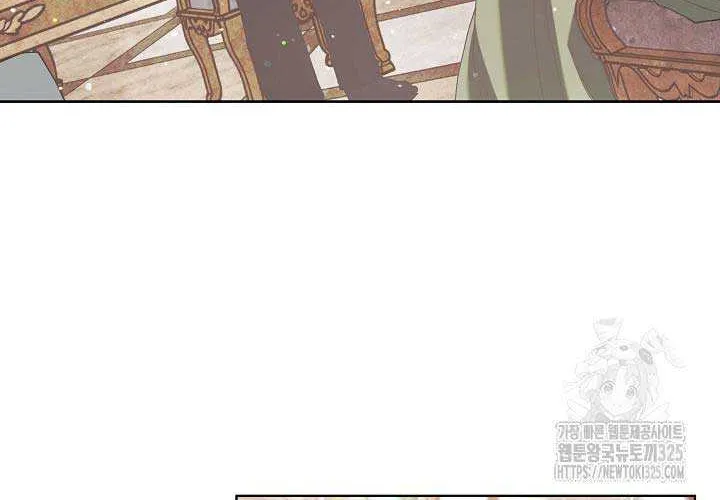 I Am Living an Unmarried Life With a Terminally Ill Lover Chapter 4 page 65 - 