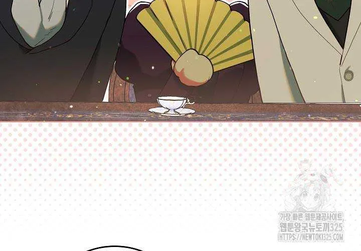 I Am Living an Unmarried Life With a Terminally Ill Lover Chapter 4 page 71 - 