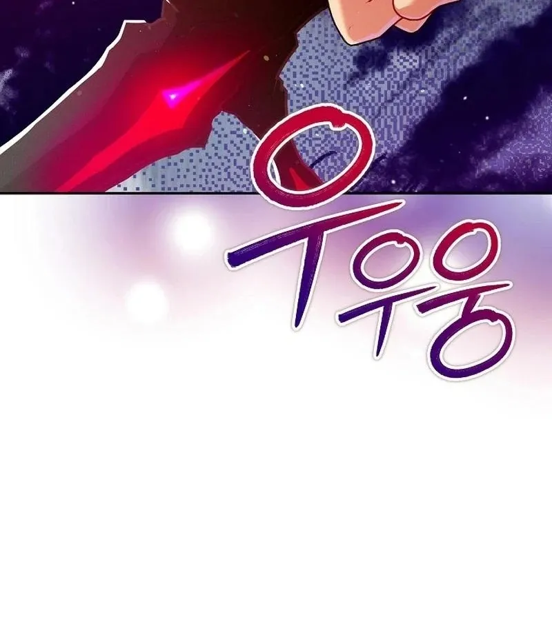 I Am Living an Unmarried Life With a Terminally Ill Lover Chapter 41 page 5 - 