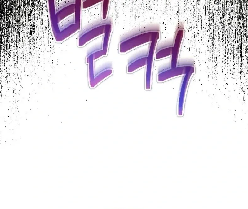 I Am Living an Unmarried Life With a Terminally Ill Lover Chapter 41 page 48 - 