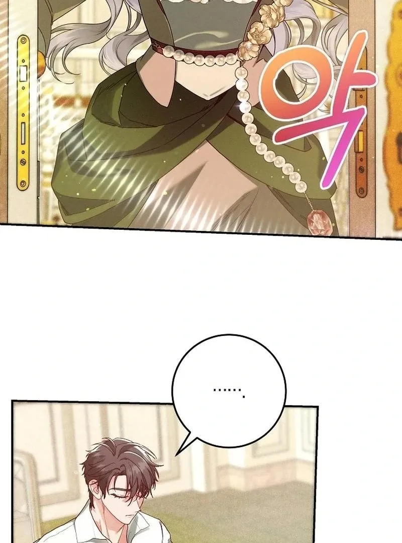 I Am Living an Unmarried Life With a Terminally Ill Lover Chapter 41 page 50 - 
