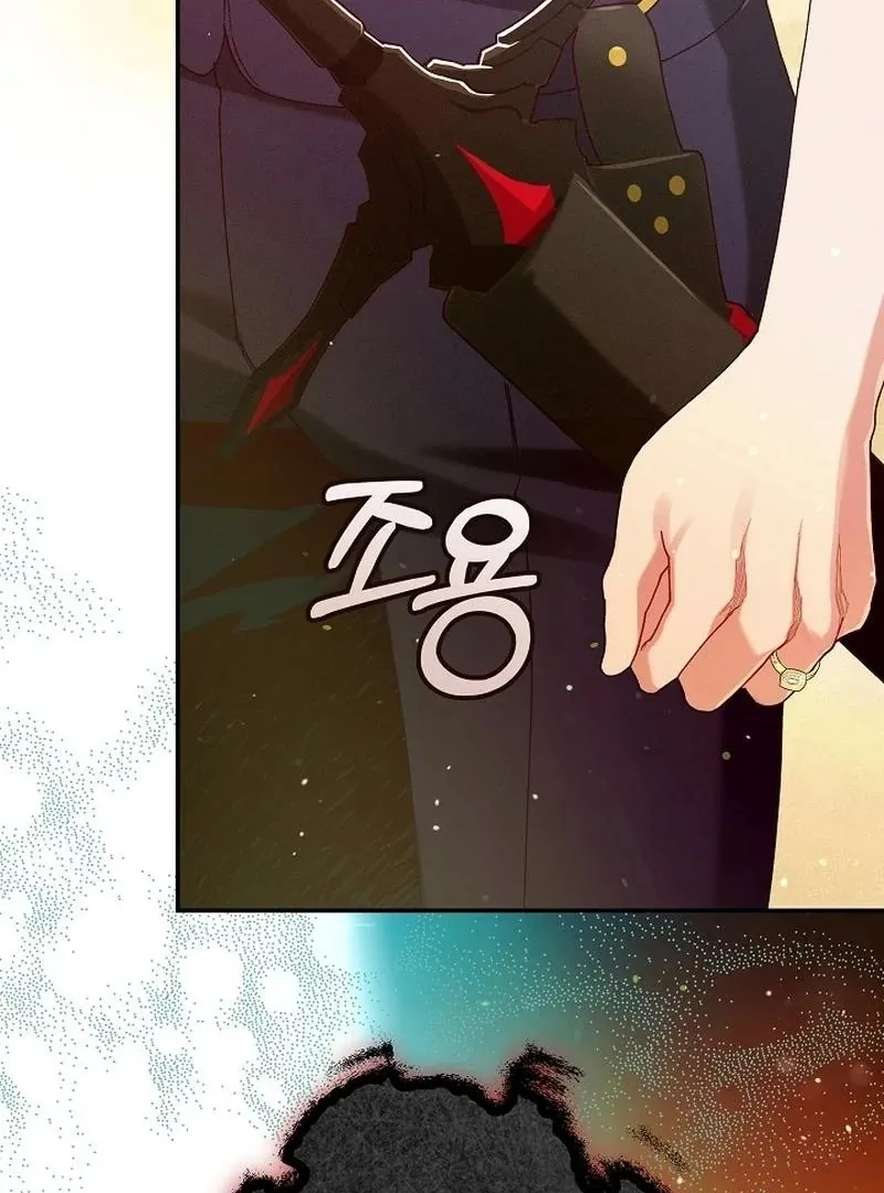 I Am Living an Unmarried Life With a Terminally Ill Lover Chapter 41 page 8 - 