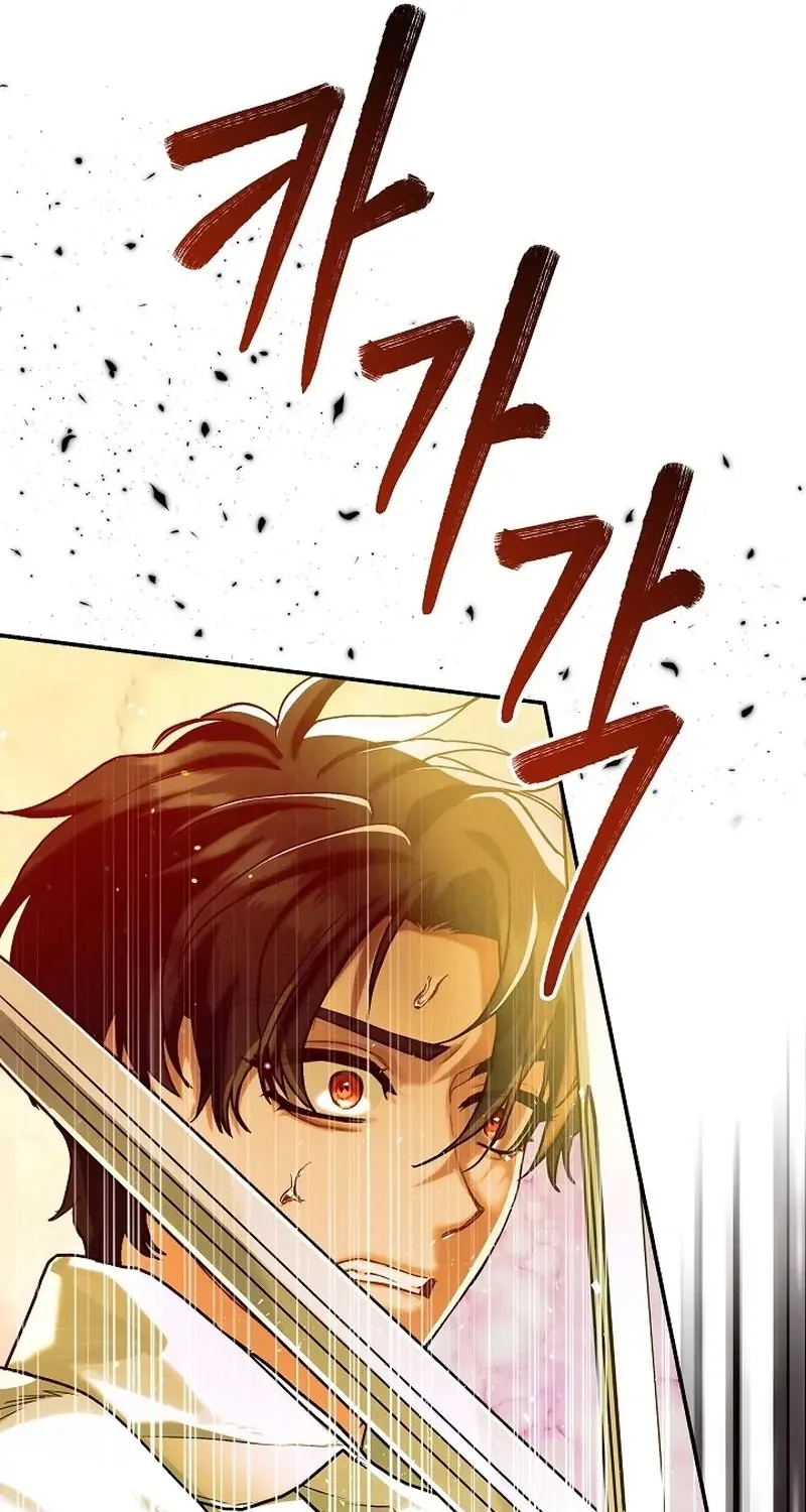 I Am Living an Unmarried Life With a Terminally Ill Lover Chapter 42 page 4 - 