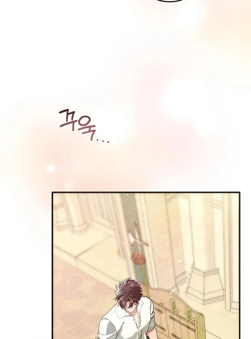 I Am Living an Unmarried Life With a Terminally Ill Lover Chapter 42 page 40 - 