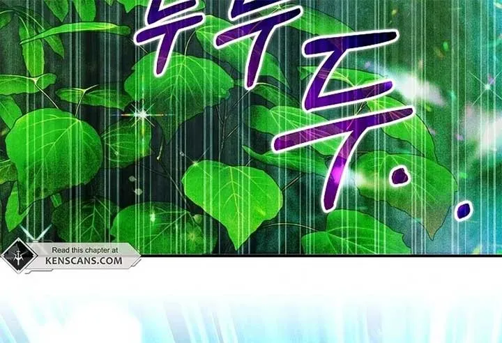 I Am Living an Unmarried Life With a Terminally Ill Lover Chapter 43 page 98 - 