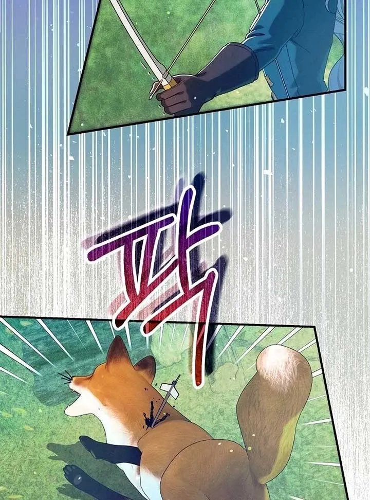 I Am Living an Unmarried Life With a Terminally Ill Lover Chapter 44 page 6 - 