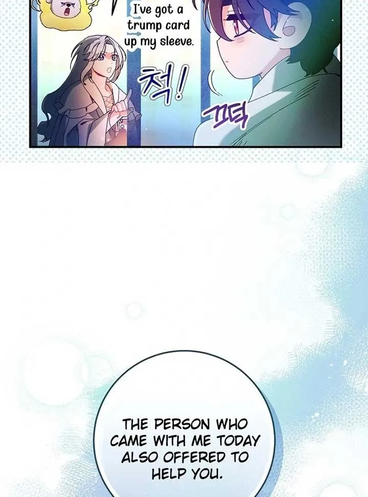I Am Living an Unmarried Life With a Terminally Ill Lover Chapter 45 page 121 - 
