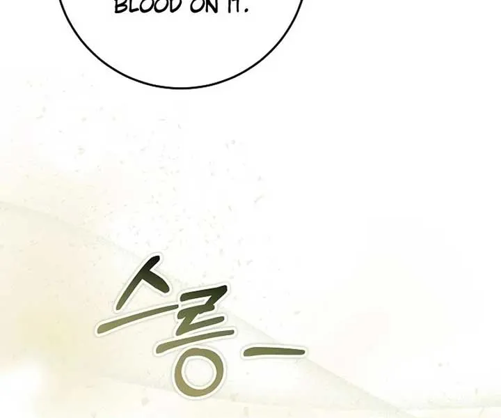I Am Living an Unmarried Life With a Terminally Ill Lover Chapter 45 page 46 - 