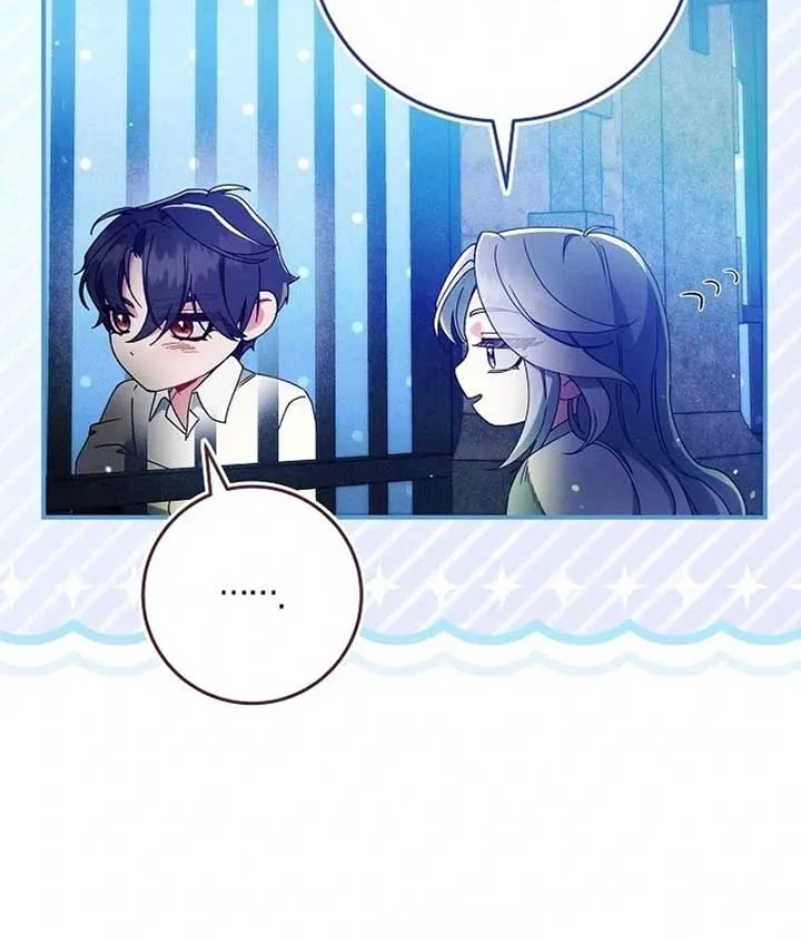 I Am Living an Unmarried Life With a Terminally Ill Lover Chapter 46 page 45 - 